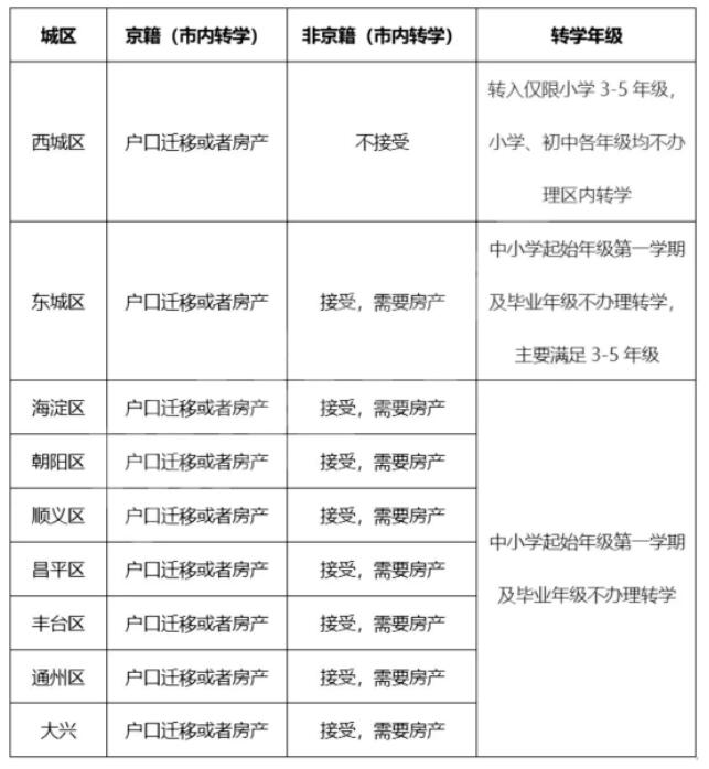HW(xu)^(q).jpg