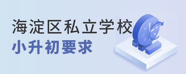 ^(q)˽WУСҪ.jpg