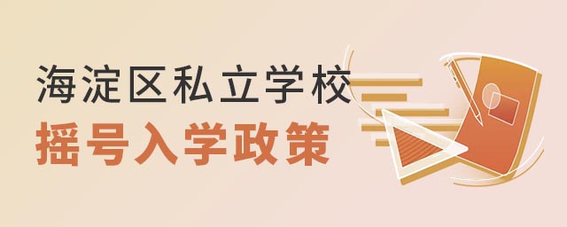 ^(q)˽WУu̖W