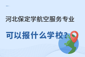ӱW(xu)շ(w)I(y)Ԉ(bo)ʲôW(xu)У.jpg