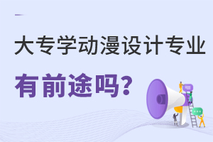 (zhun)W(xu)(dng)O(sh)Ӌ(j)(zhun)I(y)ǰ;.jpg