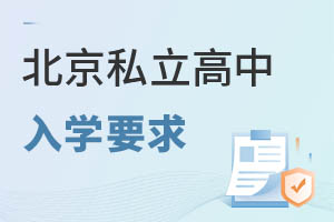 2022걱˽W(xu)ʲôҪ