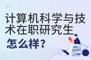 2025Ӌ(j)C(j)ƌW(xu)cg(sh)оô