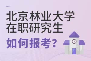 2025걱֘I(y)WоΈ