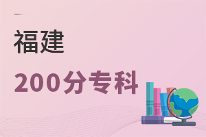 200֌