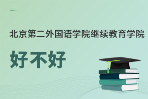 ڶZW(xu)Ժ^m(x)W(xu)Ժò