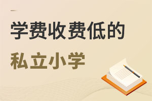 W(xu)M͵˽СW(xu)