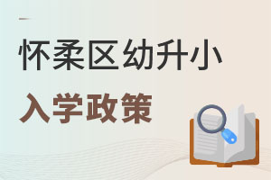 2022^(q)СW(xu)߹漰W(xu)УƬW(xu)r(sh)gǾόW(xu)