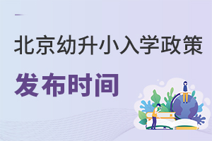2022СW(xu)ʲôr(sh)l(f)?
