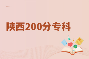 200֌