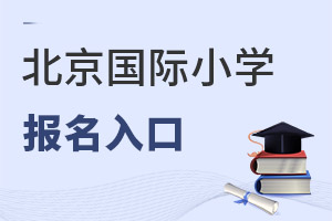 HСW(xu)2022(bo)