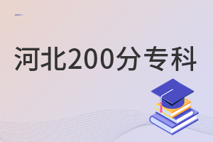 ӱ200֌