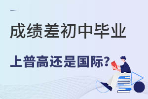 ӳɿ(j)ЮI(y)ͨ߀Ǉ(gu)HW(xu)У