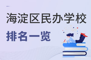 2023걱^(q)kW(xu)УHࣩ