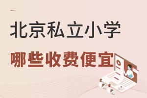 2022걱˽W(xu)УMСW(xu)˵Щ