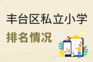 2022걱S_^(q)˽СW(xu)ޑ 