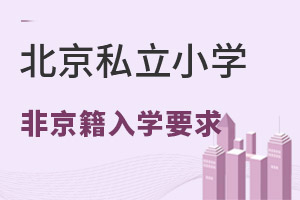 ڱ˽СW(xu)ǾҪMЩW(xu)l