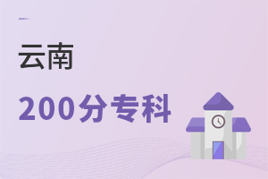 200֌