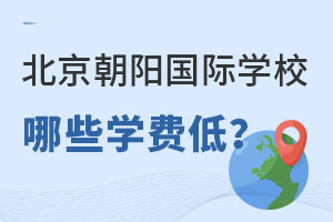 2022걱(yng)^(q)Щ˵ć(gu)HW(xu)У