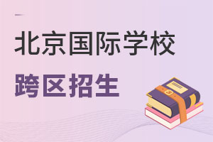 HW(xu)У^(q)ֲ⣡^(q)УЩx
