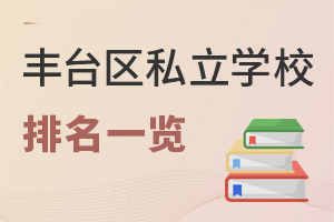 2022걱S_(ti)^(q)˽W(xu)Уһ[(gu)Hࣩ