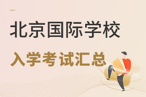 2022걱؅^(q)(yu)|(zh)(gu)HW(xu)УW(xu)ҪR