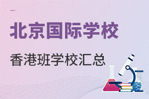 ЇW(xu)ЩHW(xu)У_O(sh)(xing)Ŀ