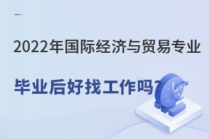 2022H(jng)cQ׌I(y)I(y)ҹ