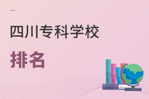 ĴƌW(xu)У