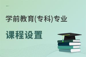 W(xu)ǰ()I(y)nO(sh)