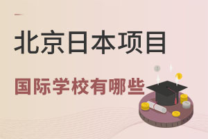 ձW(xu)ЩHW(xu)У_O(sh)ձ(xing)Ŀ