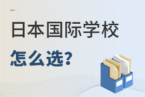 ձW(xu)ձ(gu)HW(xu)Уôx
