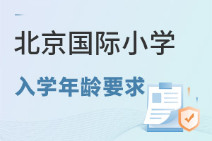 2022ڱχHСW(xu)gҪ