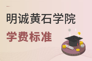 \(chng)(gu)Z(y)W(xu)УSʯW(xu)ԺW(xu)M(fi)