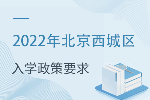 ע!ǅ^(q)ί2022x(w)AW(xu)ǾW(xu)ҪM@Щl!