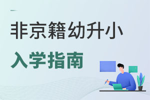 2022ǾСW(xu)ָϣԇHСW(xu)