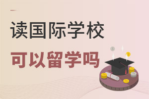 x(gu)HW(xu)Уć(gu)HnĿԳ(gu)᣿
