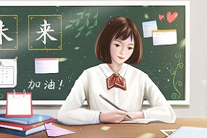 ǌW(xu)У(bo)