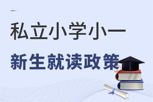 Ӌ(j)˽СW(xu)СһL(zhng)֪ί2022x(w)W(xu)ʲô