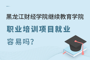 2022ؔ(ci)(jng)W(xu)Ժ^m(x)W(xu)ԺI(y)Ӗ(xn)(xing)Ŀ͘I(y)׆