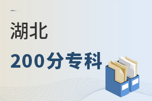 200֌