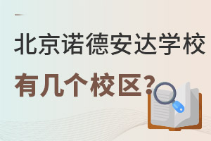2022걱Z°_(d)(gu)HW(xu)УڱЎׂ(g)У^(q)