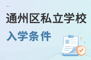 2022걱ͨ݅^(q)˽W(xu)lͨ˽Σ