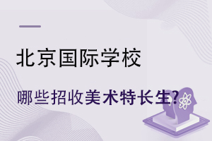 2022걱HW(xu)УЩg(sh)L?