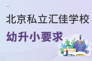 ˽RьW(xu)УС