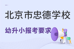 ҵW(xu)УС