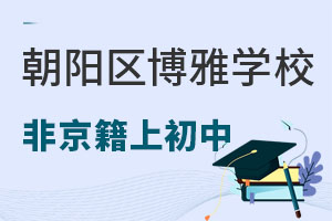 (yng)^(q)ŌW(xu)УǾϳ