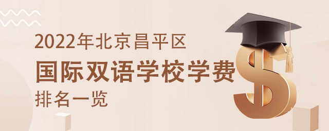 ƽ^(q)(gu)HW(xu)УW(xu)M(fi).jpg