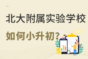 󸽌ٌ(sh)(yn)W(xu)У.jpg