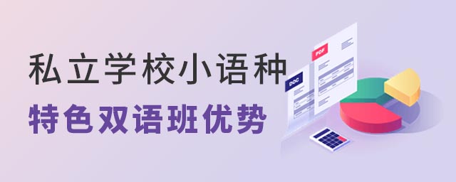 ˽W(xu)УСZNɫpZ.jpg